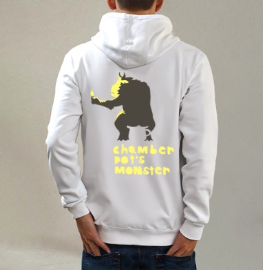 chamber pots monster / Горшок-монстр, Толстовка на молнии, печать на спине. муж. белая v3 320гр