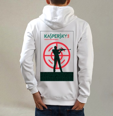 Kaspersky Lab: Целенаправленная защита от киберугроз, Толстовка на молнии, печать на спине. муж. белая v3 320гр