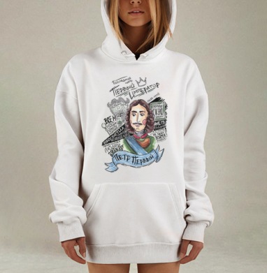 Петр Первый, Hoodie Mjhigh Dig, оверсайз, утепленная