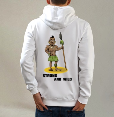 Strong and wild / Сильный и дикий смешной мультяшный воин абориген, Толстовка на молнии, печать на спине. муж. белая v3 320гр