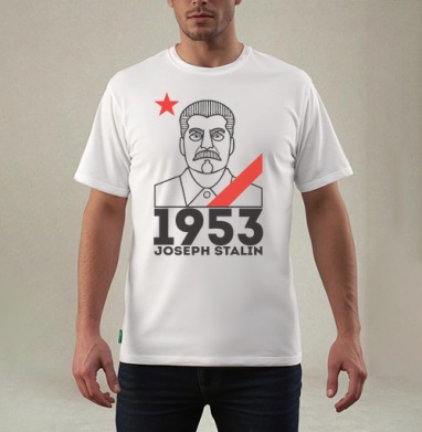 Joseph Stalin 1953, Футболка мужская REGULAR белая