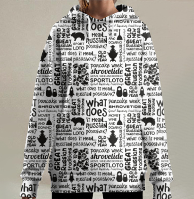 Что значит русский посошок, Hoodie Long Oversize 3D