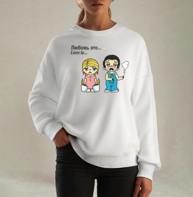 Футболки Love is...№3 - #футболки #майки #свитшоты #сумки #наклейки #постеры #подарки #радость