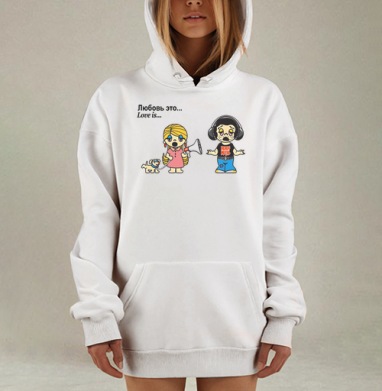 Love is / Любовь это ироничная сцена конфликта коммуникации в мире музыки, Hoodie Mjhigh Dig, оверсайз, утепленная