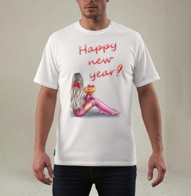 Happy new year❄️ / С Новым годом❄️, Футболка мужская REGULAR белая