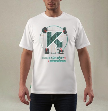 КОД КАСПЕРСКОГО, Футболка мужская REGULAR белая