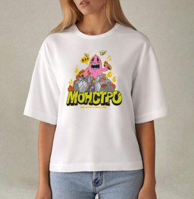 Энергичный Pink Monster / Розовый монстр рушит серый город и мегаполис в огне, Футболка женская оверсайз Mido