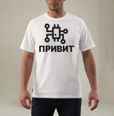 Вакцинация цифровая схема техническое обновление ПРИВИТ, Футболка мужская REGULAR белая