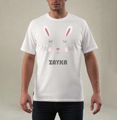 Зайка, Футболка мужская REGULAR белая