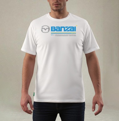 Корпоративный коллаж МаZда с японским боевым кличем BANZAI, Футболка мужская REGULAR белая