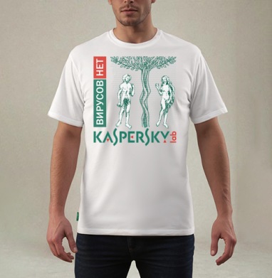 Символика первородного греха в стиле Kaspersky, Футболка мужская REGULAR белая