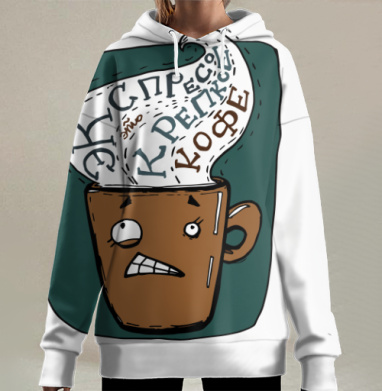 Крепкий кофе с забавной чашкой и энергией кофе, Hoodie Long Oversize 3D