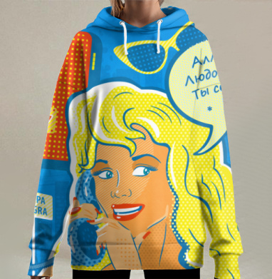 Гагра, Hoodie Long Oversize 3D