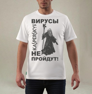 Гендальф, Футболка мужская REGULAR белая