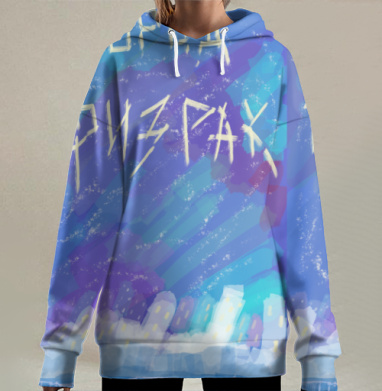 Холодный город призрак в сиянии северном, Hoodie Long Oversize 3D
