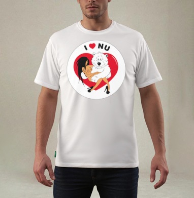 I love nu / Я люблю ню, Футболка мужская REGULAR белая