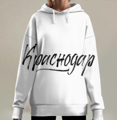 Краснодар, Hoodie Long Oversize 3D