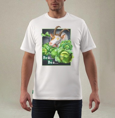 Money cabbage / Денежная капуста, Футболка мужская REGULAR белая