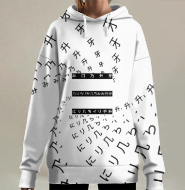 Новая визуальная культура, Hoodie Long Oversize 3D
