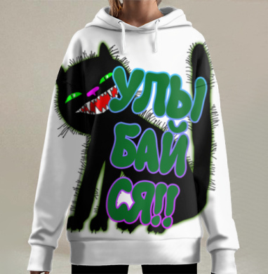 Позитивный черный кот, Hoodie Long Oversize 3D