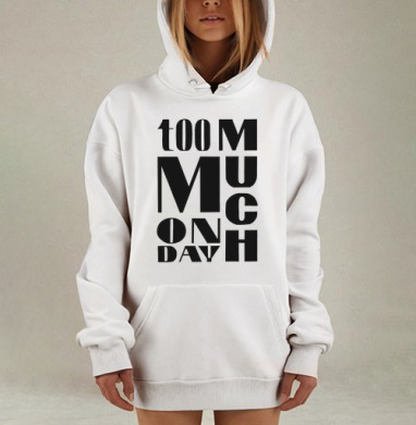 Слишком понедельник, Hoodie Mjhigh Dig, оверсайз, утепленная