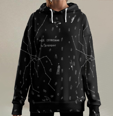 Созвездие Санкт-Петербурга карта метро Северной столицы, Hoodie Long Oversize 3D
