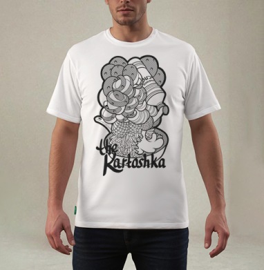 Картофельный взрыв – Картошка – растительное масло, Футболка мужская REGULAR белая