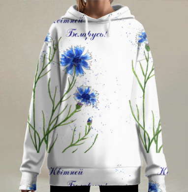 Цветущие васильки из Беларуси для лета и природы, Hoodie Long Oversize 3D