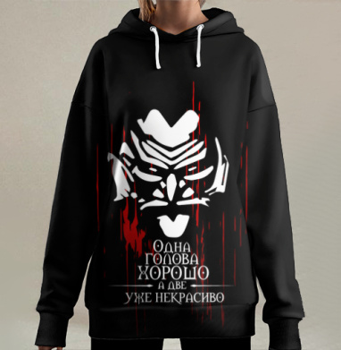 Хэдхантер, Hoodie Long Oversize 3D
