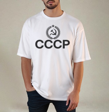 Советская символика с серпом молотом и СССР надписью - Магазин футболок Wladimir. Дизайнерские принты.