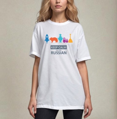 Минималистичный постер Keep Calm You Are Russian, Футболка / Унисекс / Оверсайз / Белая / C принтом