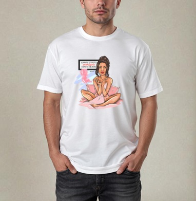 Современная девушка курит с иронией на подушке, Футболка / Мужчинам / Pure / Белая / C принтом