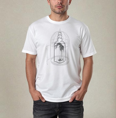 Жираф в бутылке: символ свободы и ограничений - Mozgodum wear. Странные, странные вещи...