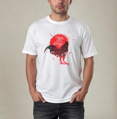 Счастливого Нового года - Artxsmart's shop