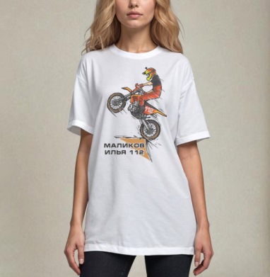 Служба спасения эндуро - Магазин футболок HARDENDURO