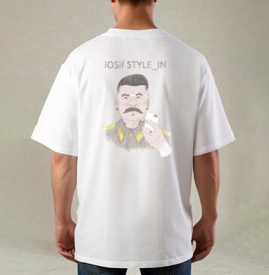 Ироничный портрет iOSif STYLE_IN в стиле ретро, Футболка / Мужская / Оверсайз / С принтом на спине