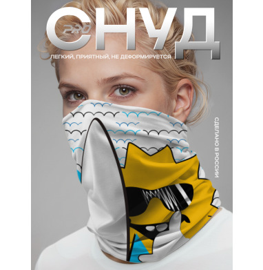 Фотография футболки Солнечный день с серфингом весёлый отдых на воде