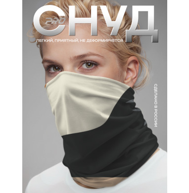 Фотография футболки Человек на сапе у спокойной природы природы