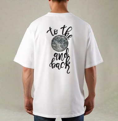 Луна и надпись «to the moon and back» в минимализме - Мужские Футболки