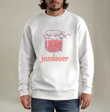Jamlover – Сладкоешкам посвящается, Свитшот мужской белый