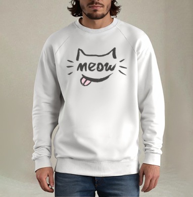Игривый кот с надписью meow и высунутым язычком, Свитшот мужской белый