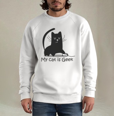 My cat is Geek, Свитшот мужской белый
