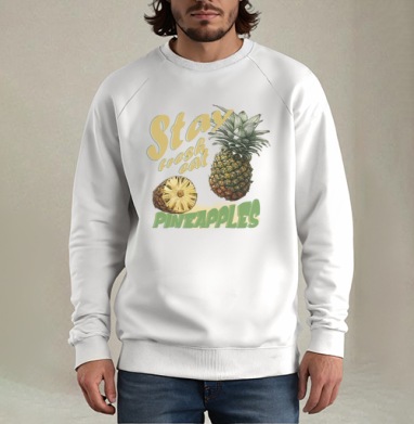 Свежий ананас с натуральной текстурой и надписями pineapples, Свитшот мужской белый