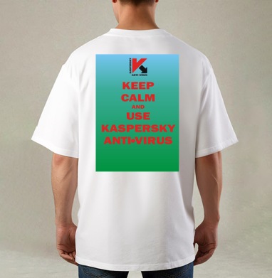Антивирус Kaspersky — Спокойствие и Защита ПК, Футболка / Мужская / Оверсайз / С принтом на спине