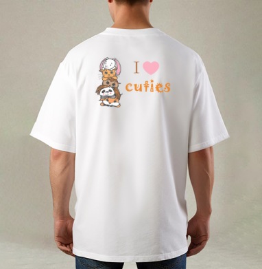 Мягкие милые животные «I ❤️ CUTIES» для детей, Футболка / Мужская / Оверсайз / С принтом на спине