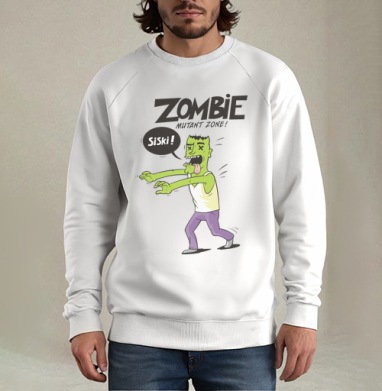 Zombie - Mutant Zone!, Свитшот мужской белый