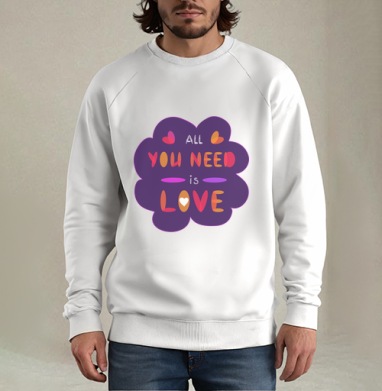 ALL YOU NNEED ... / Всё, что вам нужно, Свитшот мужской белый