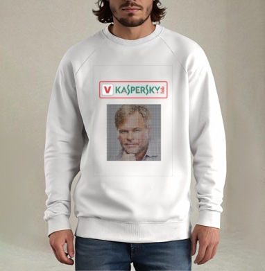 Будь в теме-Касперский, Свитшот мужской белый