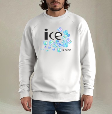 Лёд Свежесть Холодная Весёлая Надпись ice is nice, Свитшот мужской белый