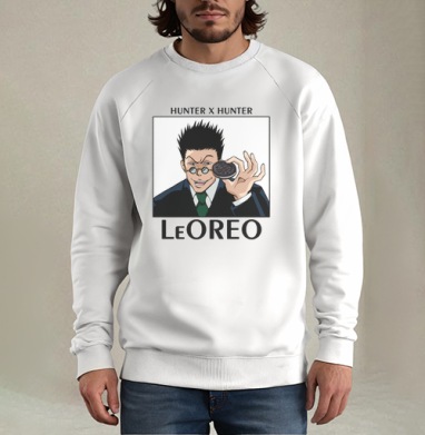 Леорио персонаж с печеньем орео из аниме Hunter x Hunter, Свитшот мужской белый